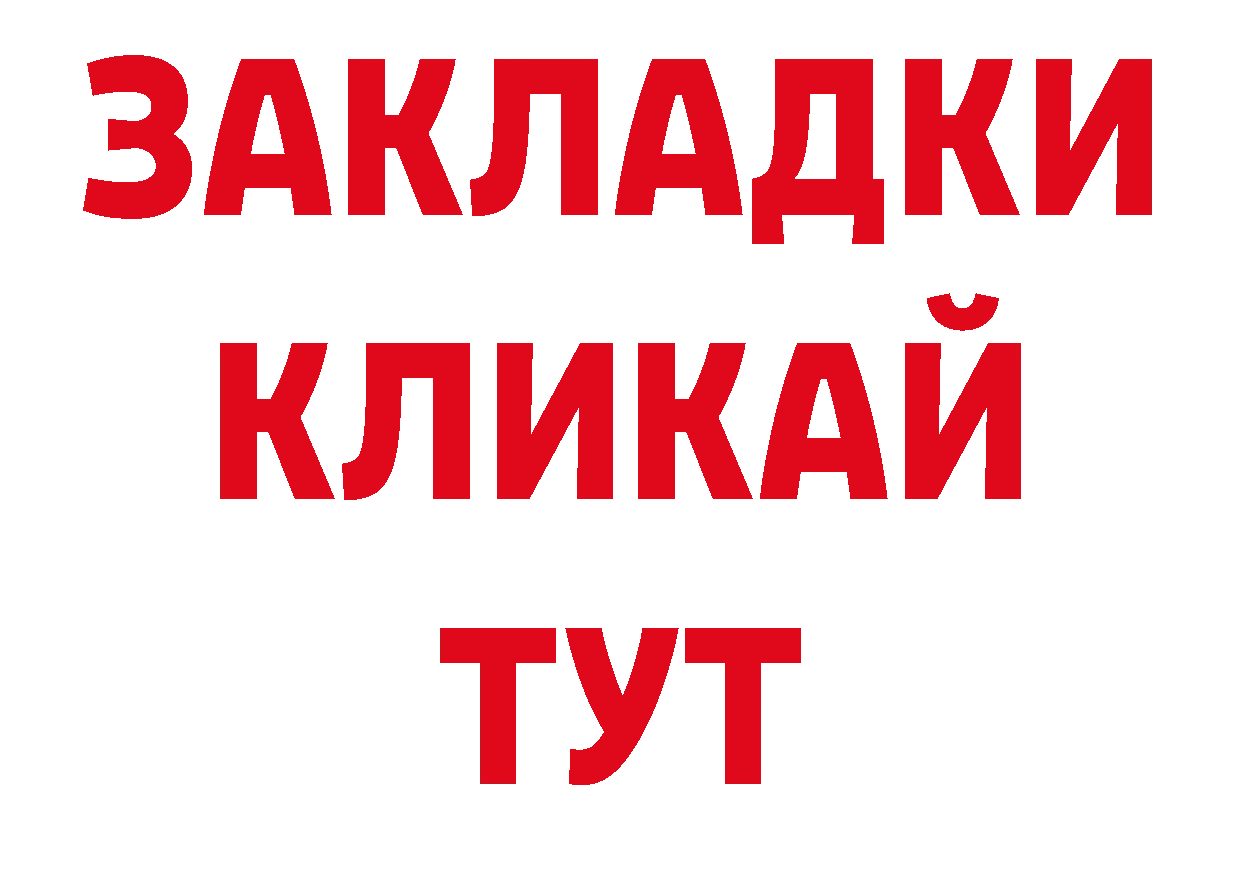 Кодеиновый сироп Lean напиток Lean (лин) зеркало это кракен Калязин