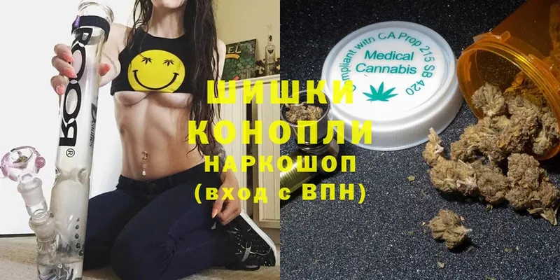 МАРИХУАНА ГИДРОПОН  продажа наркотиков  Калязин 